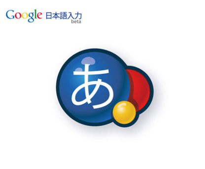 g_logo.jpg